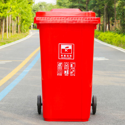 塑料红色垃圾桶